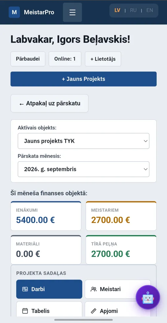 Project finances on the phone — revenue, crew, materials, net profit